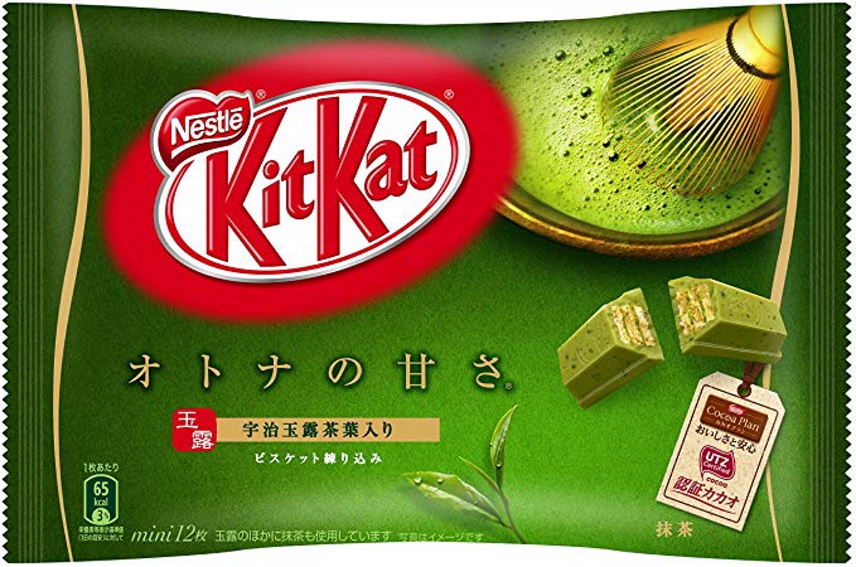 KitKat