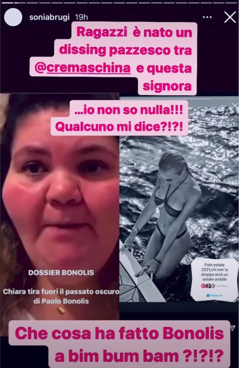 sonia bruganelli chiara dalessandro laura cremaschi